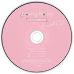 中古アニメ系CD ドラマCD Loving House Vol.1〜4 アニメイト全巻購入特典フリートークCD