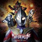 中古アニメ系CD 「ウルトラマントリガー NEW GENERATION TIGA」キャラクターソングミニアルバム