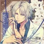 中古アニメ系CD ドラマCD ゲーム ピオフィオーレの晩鐘 Character Drama CD Vol.6 ダンテ・ファル