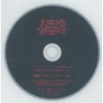 中古アニメ系CD ドラマCD DIABOLIK LOVERS DAYLIGHT Vol.6 逆巻ライト(CV.平川大輔) セブンネットショッ