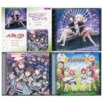 中古アニメCDセット ラブライブ！虹ヶ咲学園スクールアイドル同好会 ユニットセカンドシングル 全3巻セット[Amazon・あみあみ・HMV