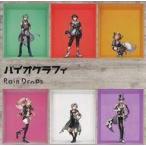 中古アニメ系CD 「にじさんじ」 Rain Drops / バイオグラフィ[Blu-ray付初回限定盤A]