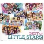���ÃA�j���nCD THE IDOLM��STER CINDERELLA GIRLS BEST OF LITTLE STARS!
