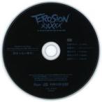 中古アニメ系CD 「CARNELIAN BLOOD」 5-Vocal-Band EROSION / 2nd