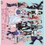 中古アニメ系CD e-mae-ma プロジェクト「e-ma e-ma」UHA味覚糖「e-maのど飴」キャンペーンソング