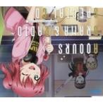 中古アニメ系CD Aqoursドラマ＆ラジオスペシャルCD