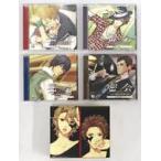 中古アニメCDセット ドラマCD 密会 Secret Tryst Vol.1〜4 全4巻セット[応募者全員プレゼント収納BOX付き]