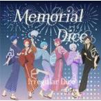 中古アニメ系CD いれいす / Memorial Dice[B盤]