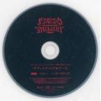 中古アニメ系CD ドラマCD DIABOLIK LOVERS DAYLIGHT Vol.12 月浪シン(CV.森久保祥太郎) セブンネットショ