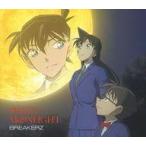 中古アニメ系CD BREAKERZ / SWEET MOONLIGHT[名探偵コナン盤] 〜TVアニメ「名探偵コナン」エンディングテーマ
