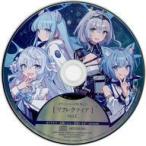 中古アニメ系CD SPOTLIGHT vol.2 タワーレコード特典CD「リフレクティア ver.C」