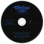 中古アニメ系CD ドラマCD 「CARNELIAN BLOOD」-