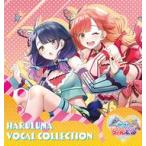 中古アニメ系CD ハルルナヴォーカルコレクション