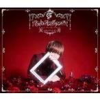 中古アニメ系CD 天月-あまつき- / 