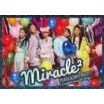 中古アニメ系CD miracle2 from ミラクルちゅーんず! / MIRACLE☆BEST-[初回限定盤]