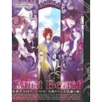 中古アニメ系CD ドラマCD セイント・ビースト 天使たちと不思議の館