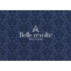 中古アニメ系CD 鈴木愛奈 / Belle revolte[Blu-ray付完全生産限定盤]