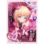 中古アニメ系CD mona(CV：夏川椎菜)feat.HoneyWorks / 超絶あざといお前らの