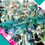 中古アニメ系CD EXIT TUNES PRESENTS Vocalohistory feat.初音ミク[3939セット限定生産盤]