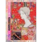 ショッピングPackage 中古アニメ系CD アルスラーン戦記 SPECIAL CD PACKAGE[再販版]