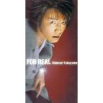 中古CDシングル 徳山秀典 / FOR REAL アニメ「幻想魔伝 最遊記」オープニング・テーマ