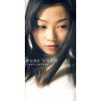 中古アニメシングルCD 佐々木ゆう子/PURE SNOW  ゲーム「火魅子伝〜恋解〜」主題歌