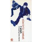 中古アニメシングルCD electric combat / I wish 〜アニメ「どっきりドクター」エンディング・テーマ