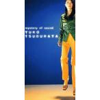 中古アニメシングルCD 円谷憂子 / ミステリー・オブ・サウンド 映画「金田一少年の事件簿」主題歌