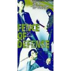 中古アニメシングルCD FENCE OF DEFENSE / 遙か-SAILING FOR MY DREAM- TVアニメ「ビート・