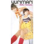 中古アニメシングルCD YURIMARI/Hello.I love you. アニメ「ドクタースランプ」OP