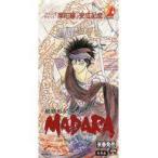 中古アニメシングルCD 魍魎戦記MADARA -摩陀羅-