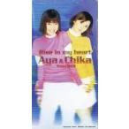 中古アニメシングルCD Aya＆Chika.from D＆D / Rise in my heart/Waitin’ for Heaven