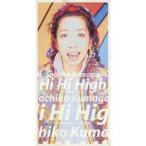 中古アニメシングルCD 熊谷幸子 / Hi Hi High(廃盤)[初回仕様] 〜映画「タッチ Miss L