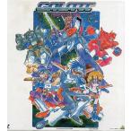 中古LD 超力ロボ ガラット メモリアルボックス GALATT MEMORIAL BOX