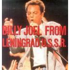  б/у LDbi Lee *jo L /f ром *re человек gla-doU.S.S.R.