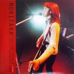  б/у LD Moritaka Chisato /1997pi-chi Berry *shou