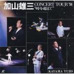  б/у LD. гора самец три / концерт * Tour *91~ час . супер .~