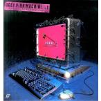 中古LD hide / アグリー・ピンク・マシーン ファイル1