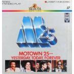  б/у LD motor un25 MOTOWN25***YESTERDAY TODAY FOREVER