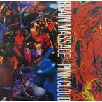 中古LD PINK CLOUD / BRAIN MASSAGE