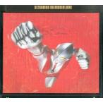 中古LD ウルトラマン メモリアルボックス (3Dディスプレイ付き特製ウルトラボックス仕様)