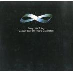 中古LD Every Little Thing/コンサート・ツアー’98 タイム・トゥ・デスティネーション