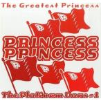 中古LD プリンセス・プリンセス/ザ・プラチナ・デイズ1-ザ・グレイテスト・プリンセス