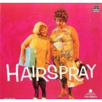 中古LD ヘアスプレー