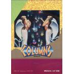 MSX2 COLUMNS