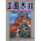  б/у MSX2 3.5 дюймовый soft Annals of Three Kingdoms II[3.5 дюймовый версия ]