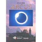 MSX2 3.5インチソフト ARCUS