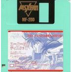  б/у MSX2 super дополнение диск #17[ красный Zone ]