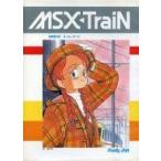 MSX2 MSX Train -MSXトレイン-