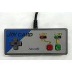 ���MSX�ϡ��� JOY CARD [NEEDS����]